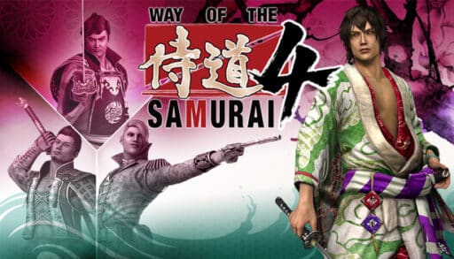 Way of the Samurai 4 Game Banner