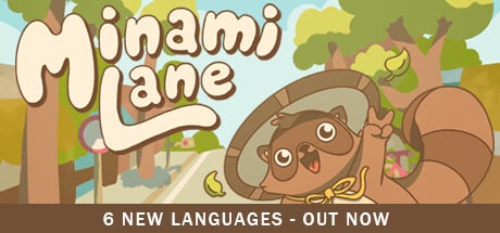 Minami Lane game banner