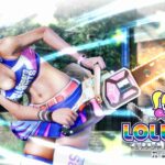 Lollipop Chainsaw RePOP – Game Review post thumbnail