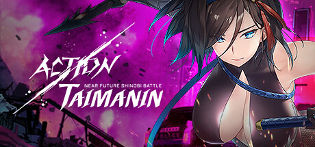 Action Taimanin game banner for cloud gaming