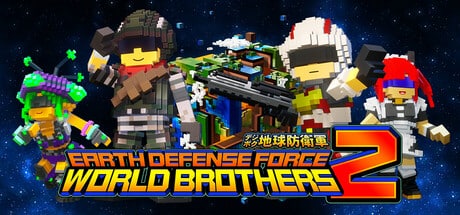 EARTH DEFENSE FORCE: WORLD BROTHERS 2 game banner