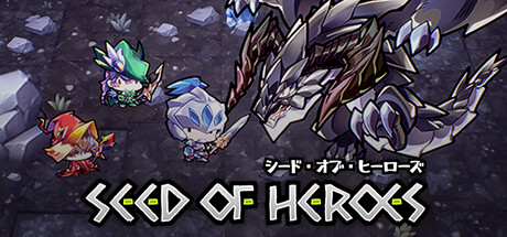 Seed of Heroes game banner