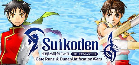 Suikoden I and II HD Remaster Gate Rune and Dunan Unification Wars game banner - find where to play in the cloud