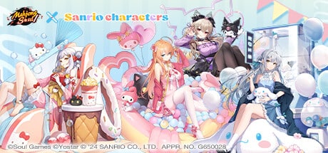 Mahjong Soul game banner