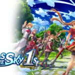 Trails in the Sky 1st Chapter Remake Launching Fall 2025 post thumbnail