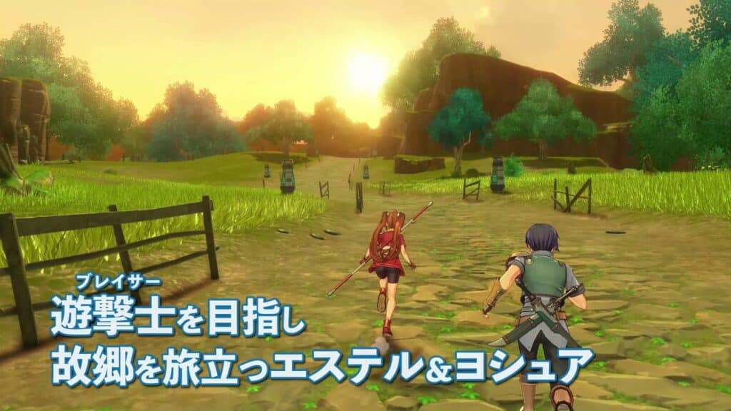 Two characters with backpacks traverse a vibrant countryside, reminiscent of the Trails in the Sky 1st Chapter remake, while Japanese text overlays their journey.