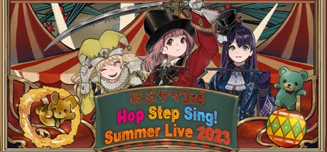 Hop Step Sing! Summer Live 2023 game banner - find out how to play with cloud gaming