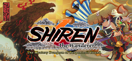 Shiren the Wanderer: The Mystery Dungeon of Serpentcoil Island game banner