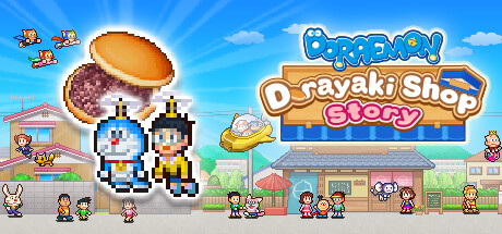 Doraemon Dorayaki Shop Story game banner