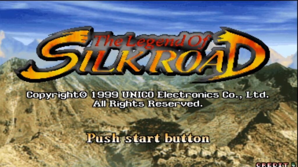 The Legend Of Silkroad Start Screen