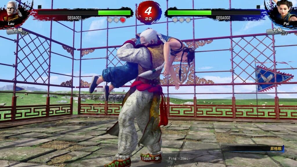 In the intense cage arena, two martial artists clash with precision, one effortlessly lifting the other into the air. The game interface of Virtua Fighter 5 R.E.V.O enhances the electrifying showdown for all watching.