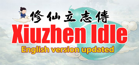 xiuzhen idle game banner