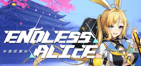 Endless Alice game banner - find out how to play with cloud gaming