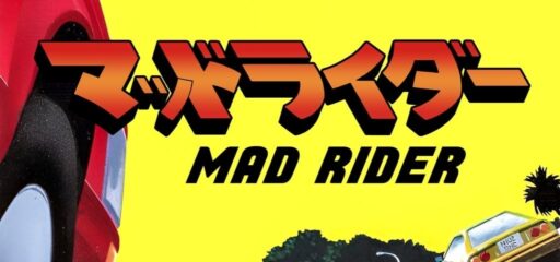Mad Rider game banner - find where to play in the cloud