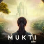 Mukti Gets First PS5 Gameplay Reveal post thumbnail