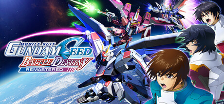 MOBILE SUIT GUNDAM SEED BATTLE DESTINY REMASTERED game banner