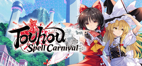Touhou Spell Carnival game banner