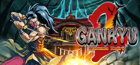 Ganryu 2 game banner - find where to play in the cloud