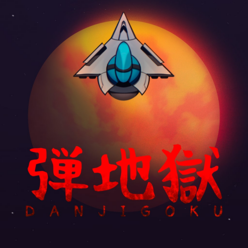 DANJIGOKU game banner