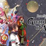 Rune Factory: Guardians of Azuma – Game Review post thumbnail