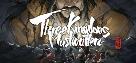 Three Kingdoms Mushouden game banner - find out how to play with cloud gaming