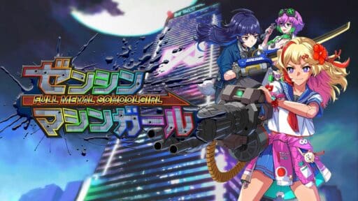 Three anime-style girls with weapons stand in front of a futuristic tower with colorful lights and a night sky in Full Metal Schoolgirl.