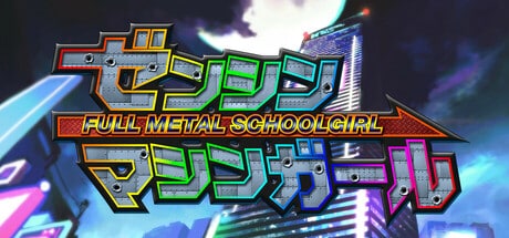 Full Metal Schoolgirl game banner - find out how to play with cloud gaming