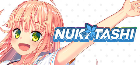 NUKITASHI game banner