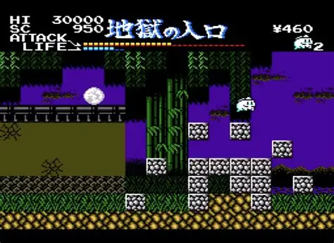 Mr Ghost C64 gameplay screenshot