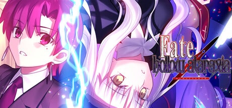 Fate/hollow ataraxia REMASTERED game banner