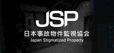 Japan Stigmatized Property game banner - find out how to play with cloud gaming