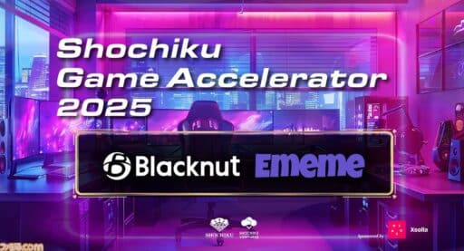 Futuristic gaming room featuring Blacknut and Shochiku Game Accelerator 2025, with their logos and Ememe displayed on a vibrant screen.