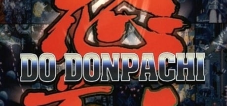 DoDonPachi game banner - find out how to play with cloud gaming