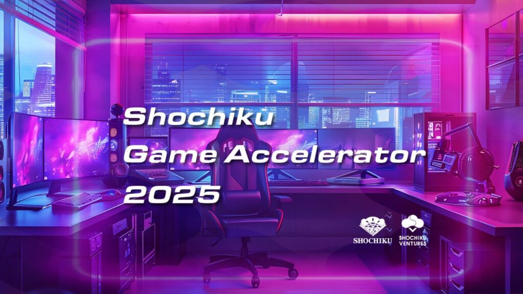 Futuristic gaming setup with neon lights, three monitors, and text: "Blacknut Shochiku Game Accelerator 2025".