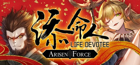 Arisen Force: Life Devotee game banner - find where to play in the cloud