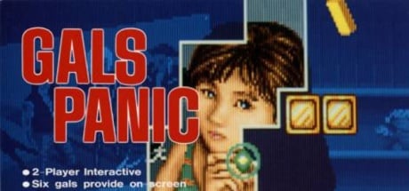 Gals panic game banner - find where to play in the cloud