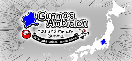 Gunma's Ambition -You and me are Gunma- Reiwa 2nd national census edition game banner - find where to play in the cloud