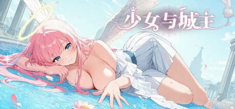 Maiden and Lord game banner - find where to play in the cloud