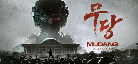 MUDANG: Two Hearts game banner - find where to play in the cloud