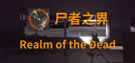 Realm of the Dead game banner - find where to play in the cloud
