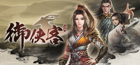 Wuxia Master game banner - find where to play in the cloud
