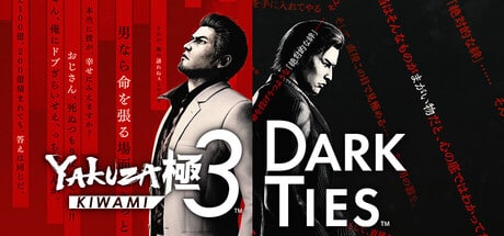 Yakuza Kiwami 3 & Dark Ties game banner - find where to play in the cloud