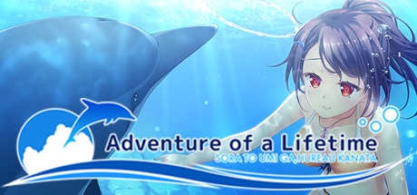 Adventure of a Lifetime game banner - find where to play in the cloud