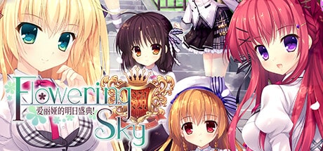 Alia's Carnival! Flowering Sky game banner - find where to play in the cloud