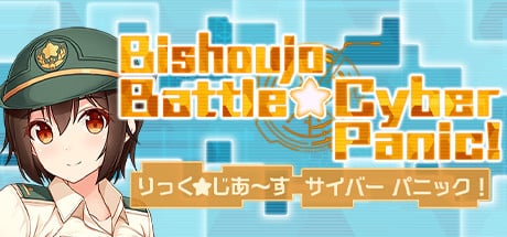 Bishoujo Battle Cyber Panic! game banner - find where to play in the cloud