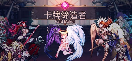 CardMaker game banner - find where to play in the cloud