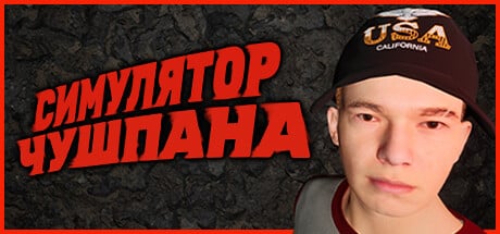 Chushpan Simulator game banner - find where to play in the cloud