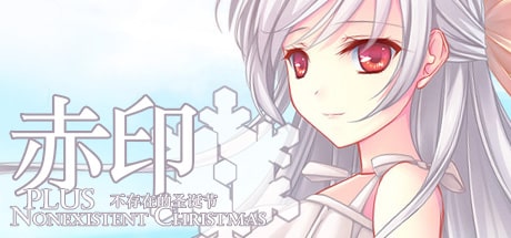 Crimson Imprint plus -Nonexistent Christmas- game banner - find where to play in the cloud