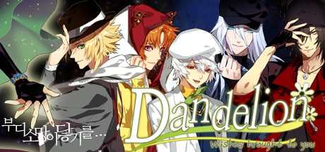 Dandelion - Wishes brought to you - game banner - find where to play in the cloud