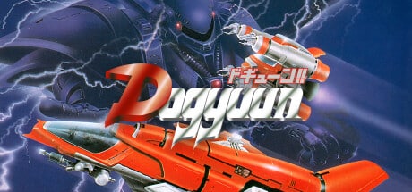 Dogyuun game banner - find where to play in the cloud